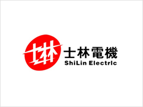士林电机