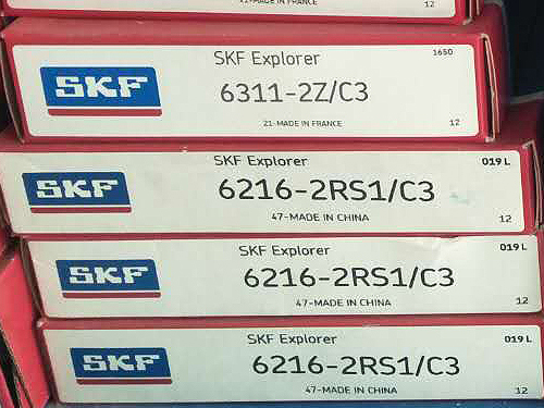 SKF 6216-2RS1/C3