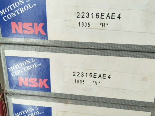 NSK轴承 22316EAE4