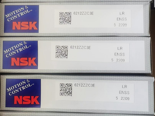NSK轴承 6212ZZC3E