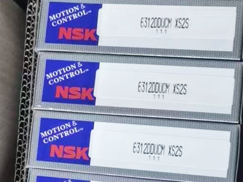 NSK 6312DDUCM